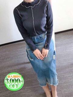 まひる 若妻淫乱倶楽部（春日部/デリヘル）