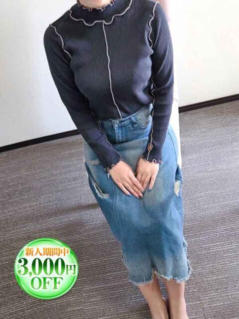 まひる 若妻淫乱倶楽部（人妻デリヘル）