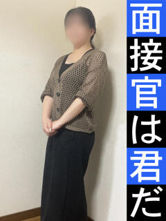 阿部真由美 人妻専門店 みだれた密会（伊予西条/デリヘル）