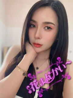 チャコ 花まんかい（成田/デリヘル）