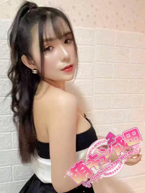 チャコ 萌キュン（アジアンデリヘル）