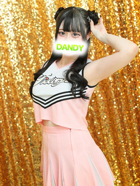 せいら ミスターダンディ パート2（ソープランド）