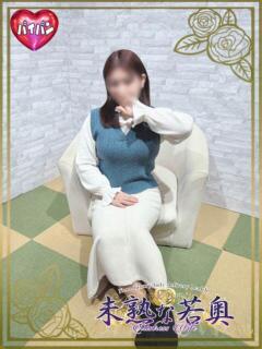 のん若奥 未熟な若奥（奈良/デリヘル）