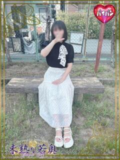 すず若奥 未熟な若奥（奈良/デリヘル）