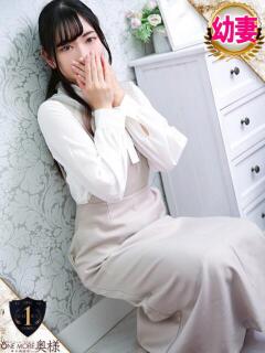 きょうか One More奥様　厚木店（本厚木/デリヘル）