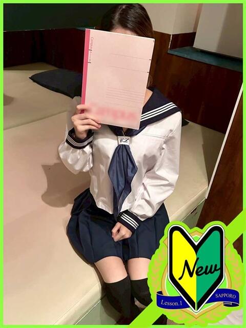 つばき Lesson.1 札幌校（学園イメクラ）