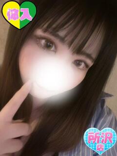 みい ふわふわコレクション川越店（川越/デリヘル）