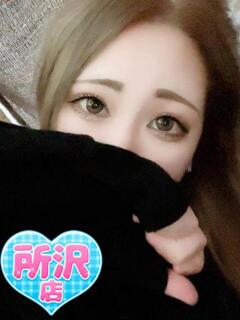 るな ふわふわコレクション川越店（川越/デリヘル）