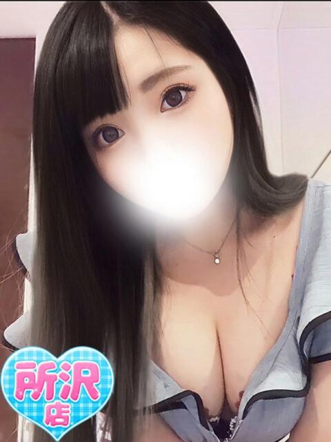 ひびき ふわふわコレクション川越店（デリヘル）