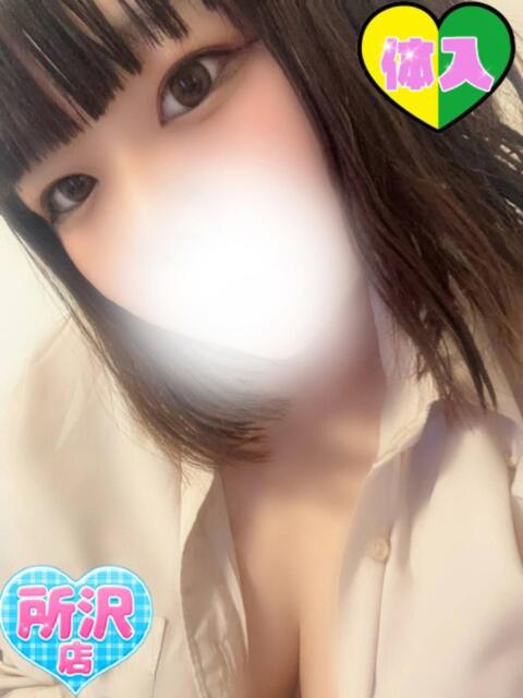 みなみ ふわふわコレクション川越店（デリヘル）