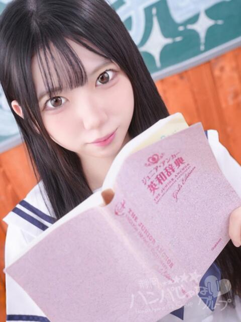 みるる 浜松ハンパじゃない学園（デリヘル）