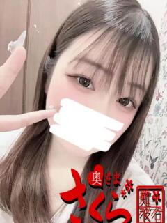 りぜ 奥様さくら難波店（難波/ホテヘル）