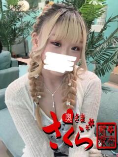 はな 奥様さくら難波店（難波/ホテヘル）