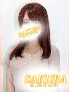 すず 奥様さくら梅田店（梅田/ホテヘル）