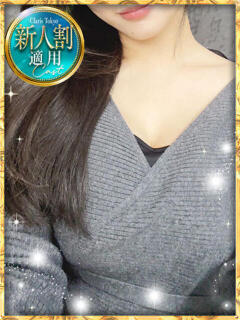 藤乃れいな