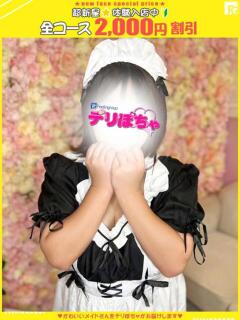 ミエ【FG系列】 デリぽちゃin松戸（FG系列）（松戸/デリヘル）