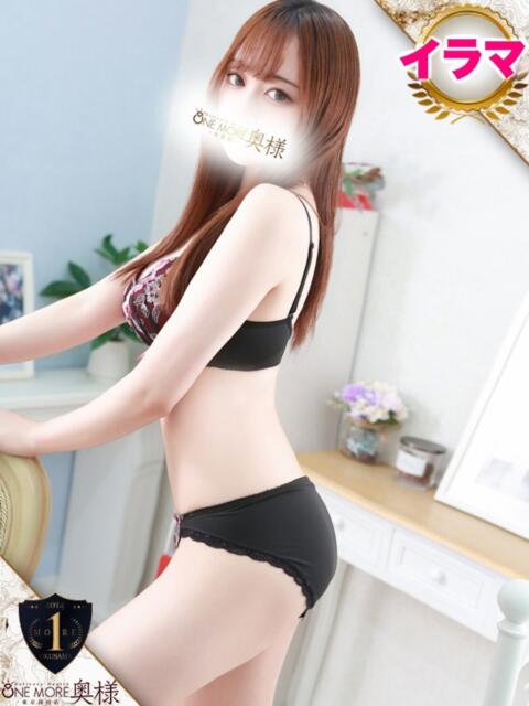 そら One More奥様 大宮店（人妻デリヘル）