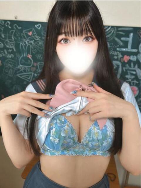 らぶ コスプレアカデミー（ソープランド）