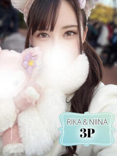 リカ　NEW 煌き -KIRAMEKI-（煌きグループ）（薬研堀/デリヘル）