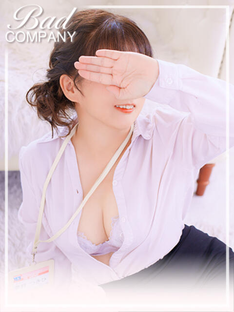 つきひ バッドカンパニー(中洲)（ファッションヘルス）