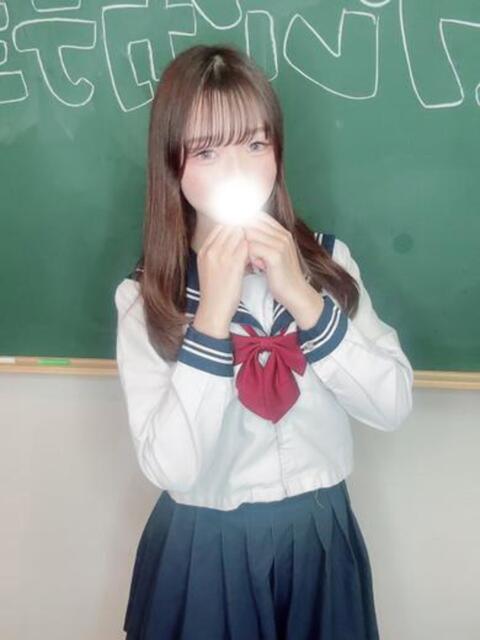 あまね コスプレアカデミー（ソープランド）