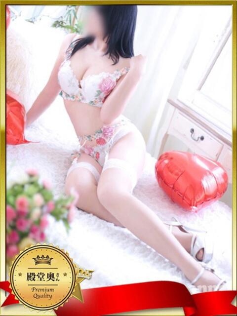 えまさん いけない奥さん 梅田店(人妻ホテヘル&デリヘル)