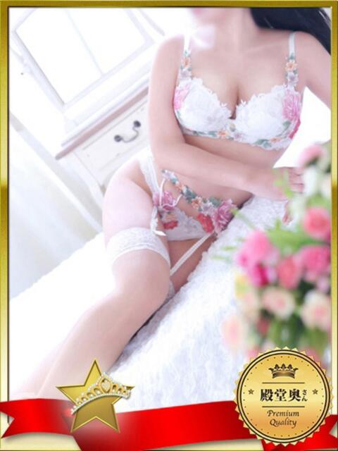 えまさん いけない奥さん 梅田店(人妻ホテヘル&デリヘル)