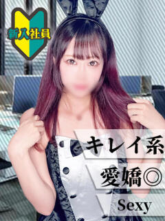 ちゆり