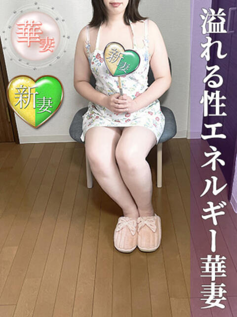 三村まさみ(みむらまさみ) 神戸妻（ソープランド）