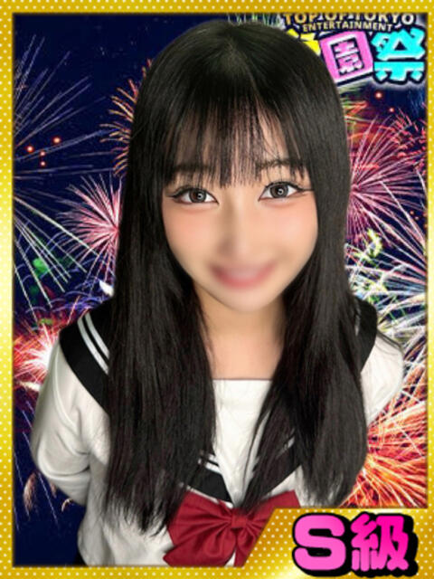 かれん 学園祭(セクキャバ)