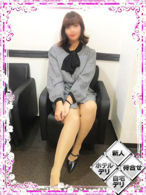 新田ともえ ミセス大阪十三店（人妻ホテヘル）