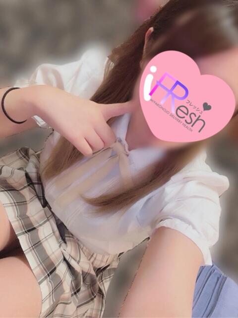 れの FResh(素人・可愛い)都城店（デリヘル）