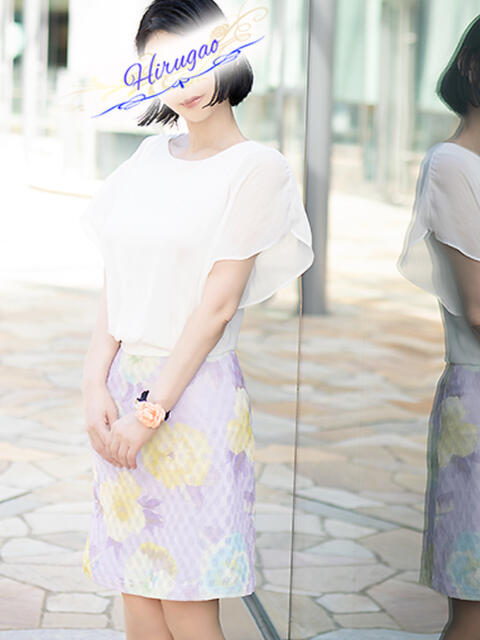 栗原 昼顔妻 五反田店（人妻系デリヘル）