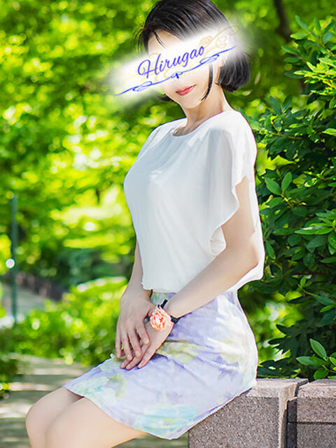 栗原 昼顔妻 五反田店（人妻系デリヘル）