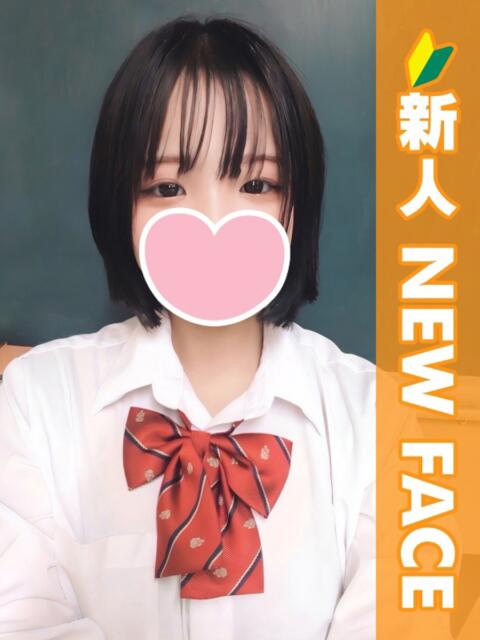 うゆ 新橋ハートクリニック(シンデレラグループ)(オナクラ)