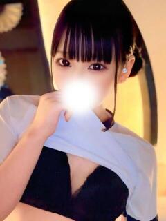 める◆お嬢様の秘密・・・ 即イキ淫乱倶楽部 高崎店（高崎/デリヘル）