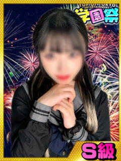 かのん