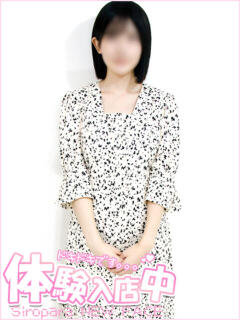 つかさ 池袋しろパラ（池袋/デリヘル）