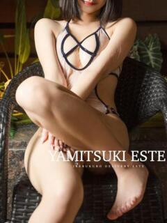 弓月かぐら やみつきエステ錦糸町店（錦糸町/デリヘル）