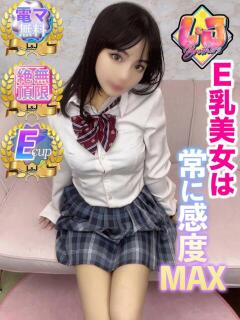 しほ E乳美女は常に感度MAX L＆Jブラザーズ（熊谷/デリヘル）