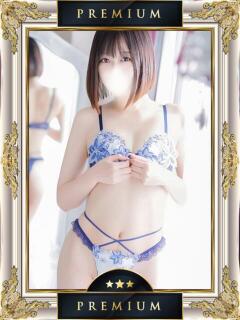 みる One More奥様　横浜関内店（関内/デリヘル）