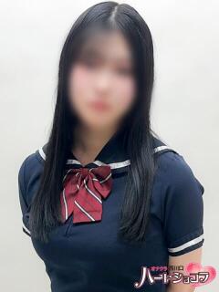 しほ 西川口ハートショコラ（シンデレラグループ）（西川口/ホテヘル）