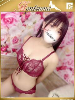 珠樹-たまき【FG系列】 ほんつま千葉店（FG系列）（栄町(千葉市)/デリヘル）