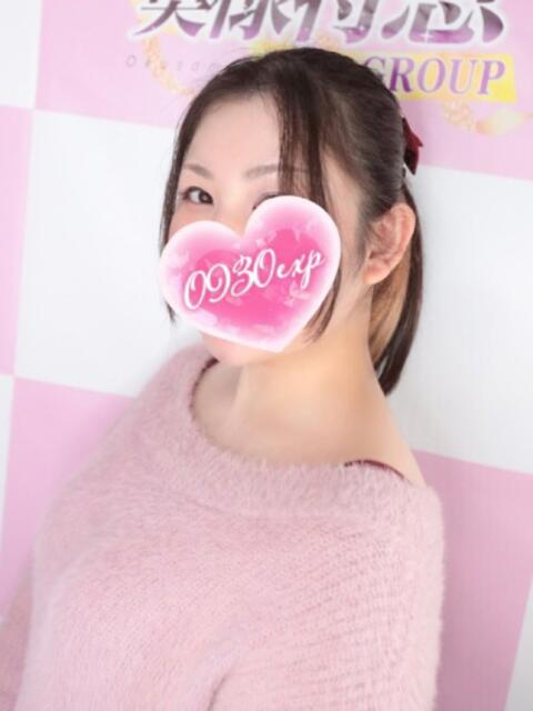 はるか 奥様特急長岡店(人妻デリヘル)