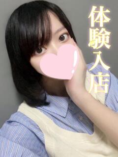 イズミ ギャルズネットワーク 姫路（姫路/デリヘル）