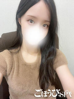 みな