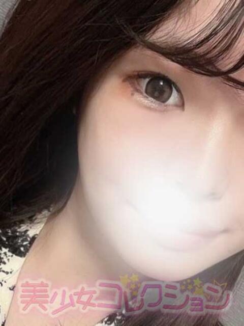 りつ 美少女コレクション(福生)(デリヘル)