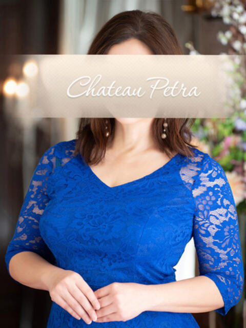 真紀 シャトーペトラ（ソープランド）