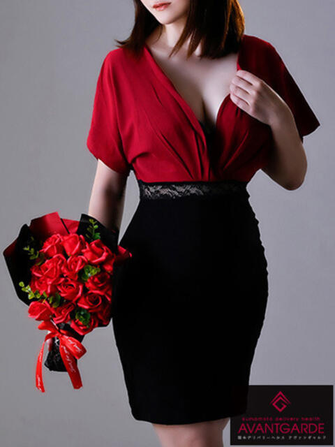 麻里-まり- AVANT GARDE（デリヘル）