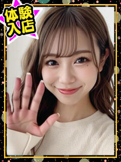 ☆はる☆ 生中派！NN即ハメ！～絶頂ギャルの誘惑～（谷町九丁目/デリヘル）